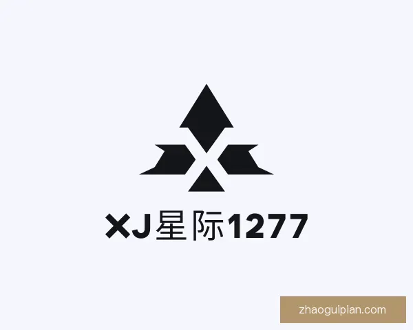 发现xj星际1277